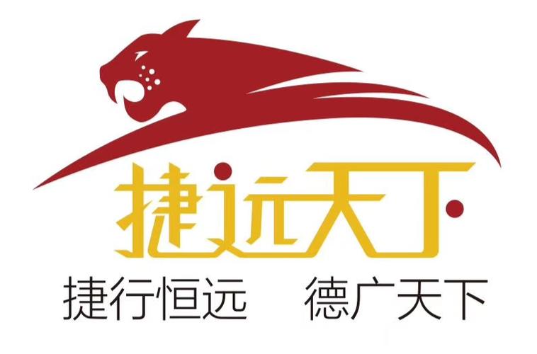 信息系统集成服务;信息技术咨询服务;国内广告设计,制作,代理,发布