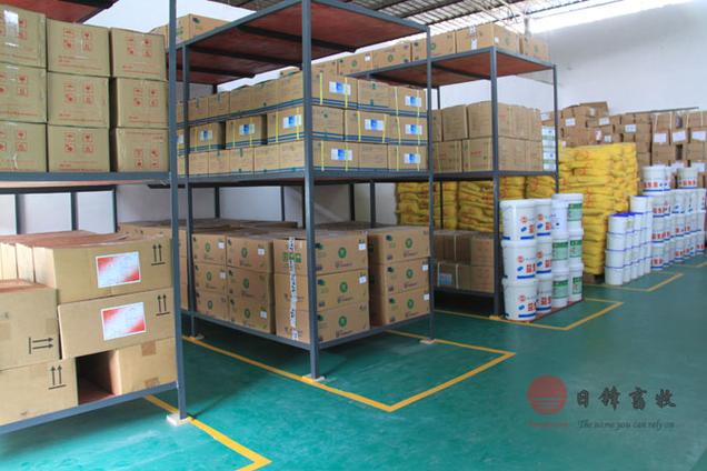 专业从事代理,经销国内外饲料,食品原料,添加剂,兽药,新特效动保产品